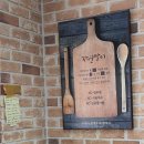 자연말이김밥 이미지