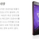 베가소프트 이미지