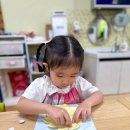 8월-전인교육(분노 조절3 ＜화난 마음 다스리는 방법＞) 이미지