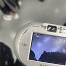 뽀얗개 | [빈티지 디카 작례] 소니 사이버샷 DSC-P100 (1)