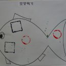 포토폴 이미지