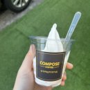 교촌목장 이미지