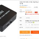 G3277 이미지