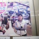 하니축산 네이버블로그