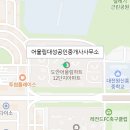 유성퍼스트공인중개사사무소 이미지