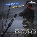 마이티컴퍼니 이미지