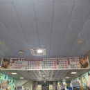 윤희네 집 | 부안 변산맛집 격포회센터 B동 16호 윤희네집 방문 후기