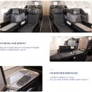 네오비즈에프앤비(주) | 중국 창사(장사) 장가계 대한항공 KE145 프레스티지 비즈니스 탑승 기내식 A321 neo