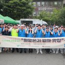 갈산종합사회복지관3 이미지