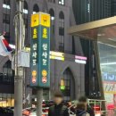 신사전자담배 &#34;카우베이프 신사점&#34; 신사역 도보 1분, 역대급 혜자 이벤트