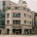 우리컨설팅공인중개사사무소 이미지