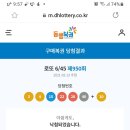 CU 음성금왕점 이미지