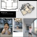정우인테리어 이미지