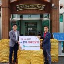 (주)에스피네이처 충청탑뉴스