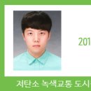 해운대문화회관 회의실 이미지