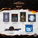 뮤지컬 프랑켄슈타인 :: 10주년 기념 공연 기본 정보/굿즈/관람 후기