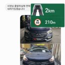 원당로59번길 이미지