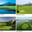 동아골프 이미지