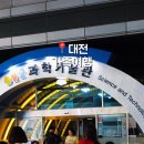 디에떼에스프레소카이스트