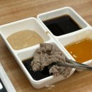 은평뉴타운 823동앞 | 은평구 구파발역 샤브올데이 서울구파발점, 은평뉴타운 진관동 맛집 샤브샤브 가족 단체 모임