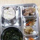 재미있는 장구 교실 이미지