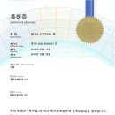 김용 농장 이미지