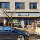춘천 도자기 공방 이색데이트 추천 &lt;도손도손&gt; 체험후기🩷