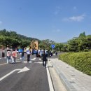 구리 새마을금고에서 MG인재개발원 천안연수원 용인 한국민속촌 방문한 후기
