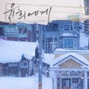 윤희식당 네이버블로그