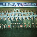 삼미슈퍼 이미지
