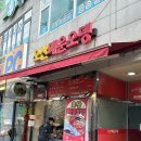오산매운오뎅 | [ 오산매운오뎅 ] 오산역 오색시장 근처 맛집 매운오뎅 & 튀김 내돈내산 후기 ( + 주차 팁 )