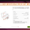 우분투 - 유성구 구즉로57번길 8-32 | 우분투