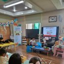 감곡어린이집 이미지