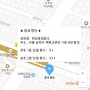 한경종합광고 이미지