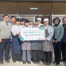 전남조리과학고 이미지
