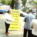 더마음의원 이미지