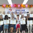 대성 간호 학원 이미지