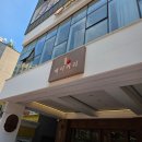 손곡로 | [수지 카페] 더블유베이커리 수지동천점 베이커피 카페 가족모임 후기 내돈내산