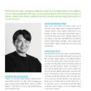 씨지산업 이미지