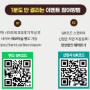에코메디칼 | 에코따숨 마스터 파라핀 테프론코팅 임산부 선물 임신축하선물 추천
