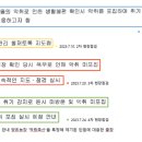 덕림농장 이미지