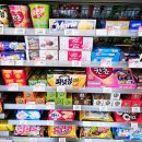 이마트24 화성푸른들판점 | 이마트24 이마트 편의점 화성 푸른들판점