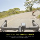 안목안경 이미지