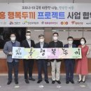 문딜리버리 이미지