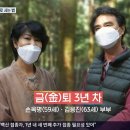 굿모닝농장 이미지