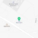 (주)삼명환경 이미지