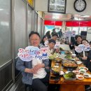 고도리정육식당 이미지