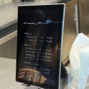 청담-151 | 신사 일식오마카세 맛집, 런치 파인다이닝 추천 "무아" 위치는 청담인데..? 다녀온 후기