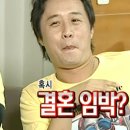 결혼준비 부산 혼주한복 대여 추천｜‘온유재’ 혼주한복 후기 (+본식사진)
