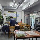 현주네삼겹살 네이버블로그
